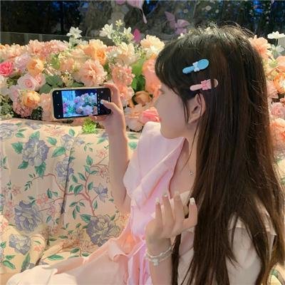 我爱的是你爱我