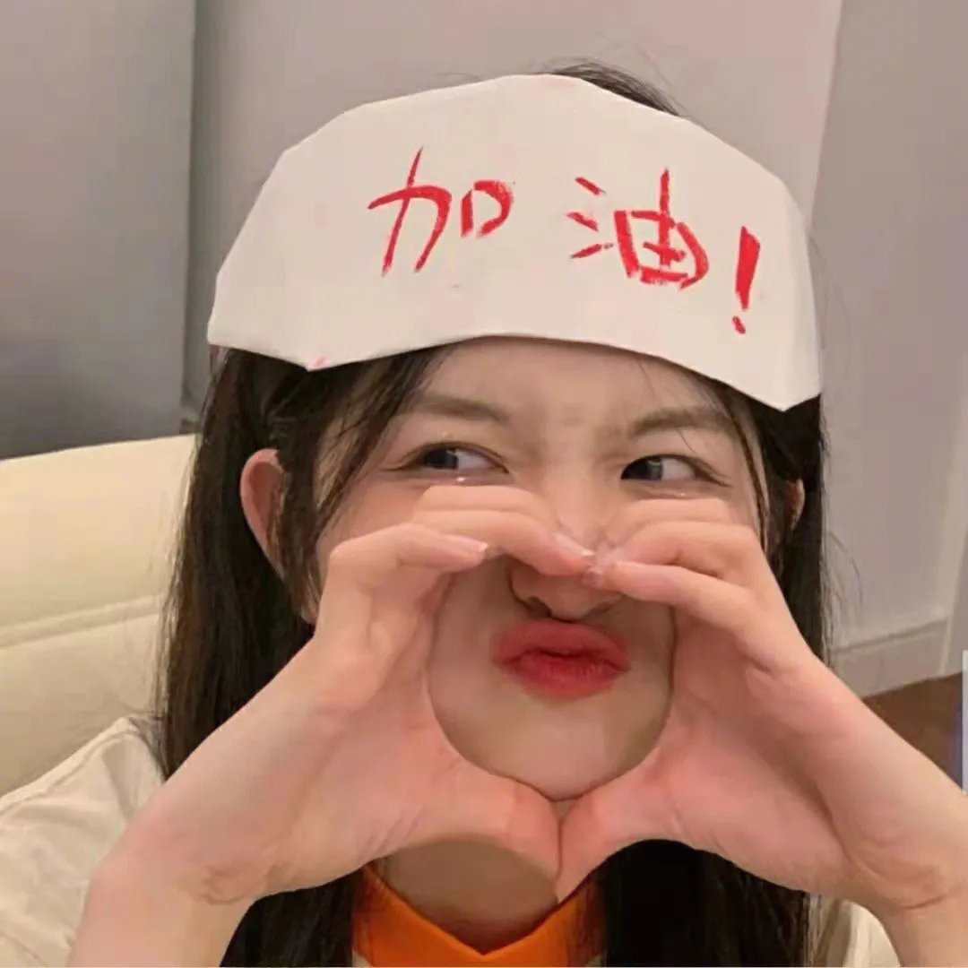 我非笼鸟